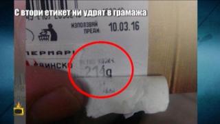 Нова измама в супермаркетите- лепят етикети с по-голям грамаж