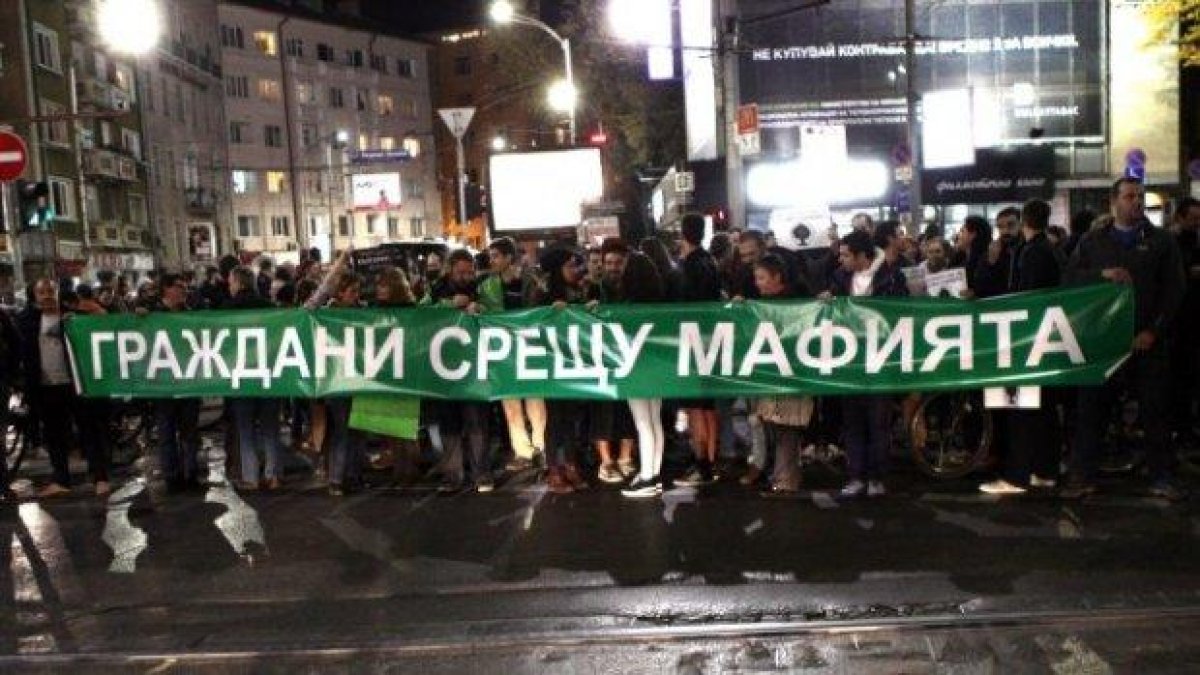 Протест в защита на Пирин ще се проведе в понеделник в София