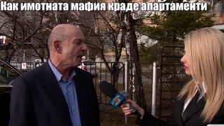 Нотариус Краси Манев участва и в други съмнителни сделки с имоти