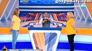 Коя е най популярната ни рубрика според 100 човека?