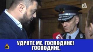 Не пуснаха Николай Бареков във Върховния касационен съд, той разигра сценка