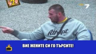 Риалите звездата Емил Каменов се хвали, че е пребивал жени