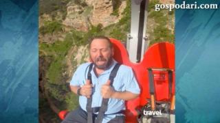 Люлка симулира скачане с бънджи, опитват само най-смелите