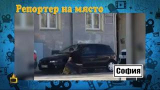 Репортер на място- със здрава кола по разбити пътища и как се маха скоба на кола