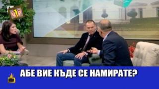 Гледам и не вярвам на ушите си: Фермерски протести, талантливи деца и предизборен скандал