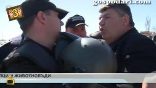 Фермери наториха обилно паважа пред Министерството на земеделието