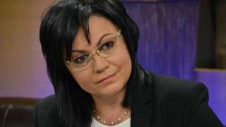 Нинова: Ако ГЕРБ не успеят, ние ще се опитаме да направим правителство