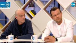 Малин и Ненчо гостуват на Милен и Лора в "Комбина"