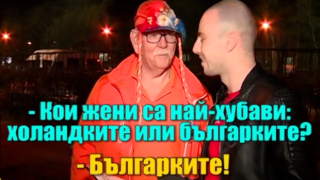 Нова рубрика в Господарите със спортния репортер Тони Бутони