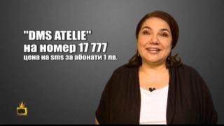 Марта Вачкова помага на децата от ателие "Прегърни ме"