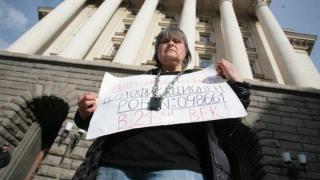 Софиянци се вдигат на протест заради поскъпващото парно
