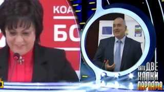 "Като две капки парлама" - кой как се представи на изборите