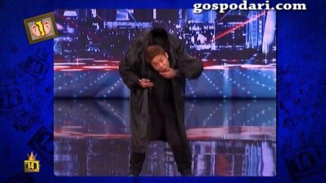 Танцьор фокусник побърква публиката