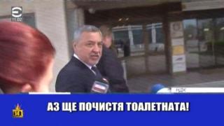Шоуто на Валери Симеонов в Господарите