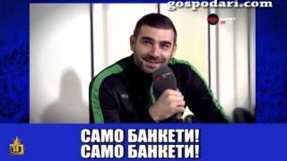 Нов класически лаф от вратаря Владо Стоянов