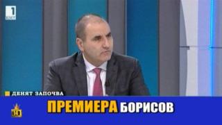 Цветан Цветанов направи Борисов премиер за трети път