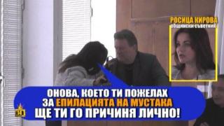 Общински съветници в лют спор със заплахи