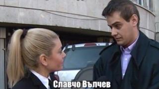 МИНИСТЕРСКИЯТ ЧИНОВНИК, ЗАМЕСЕН С НЕЗАКОННИЯ СТАРЧЕСКИ ДОМ, ОТРИЧА ДА ИМА НЕЩО ОБЩО И ВЛИЗА В НЕЛЕПИ ОБЯСНЕНИЯ