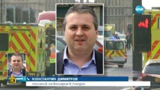 Коко Динев стана посланик в Лондон?!