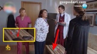 Гафове от сериала "Откраднат живот"