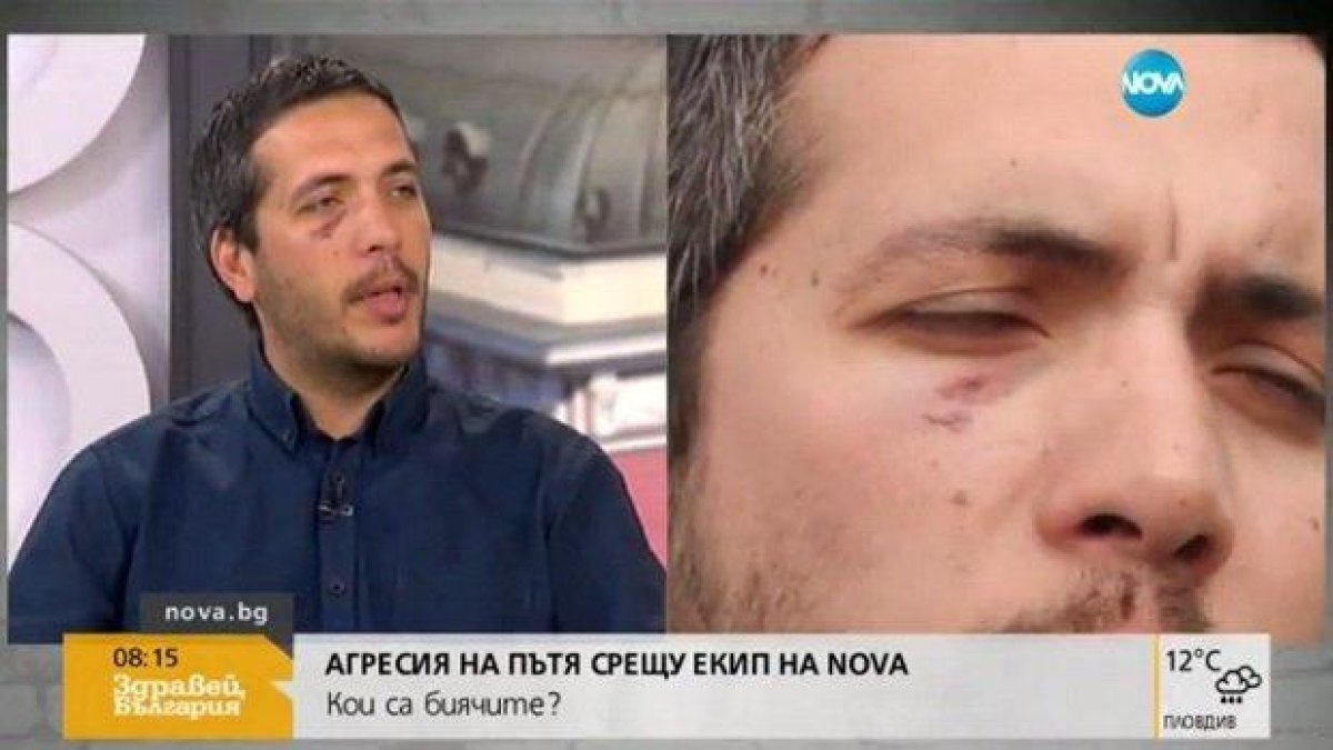 Крие ли полицията биячите, които нападнаха екип на Нова телевизия на пътя? (ВИДЕО)