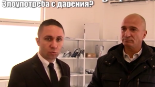 От куриерската фирма, чиято служителка е крала от даренията за болната Йоана, са възстановили липсващите пари