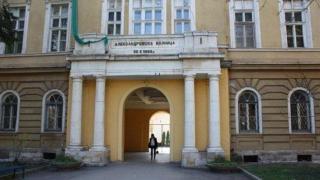 Как се става доцент на 26 години в бащиния факултет