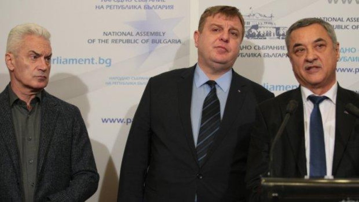 Новото алтернативно дясно