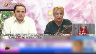 Маг Демир фрапира зрители със странни тикове