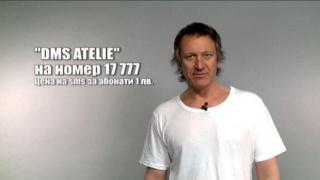 Актьорът Деян Донков чете стихотворение в подкрепа на ателие "Прегърни ме"