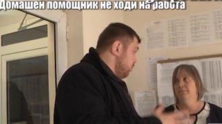 Зам.-кметът на община Борован вика полиция с цел да избегне въпросите на наш репортер