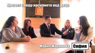 Майки организират протест след нашия репортаж за тормоз над деца в детска ясла