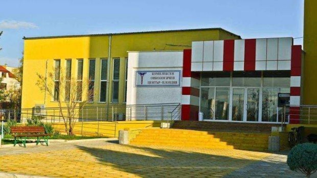 Прокуратурата се задейства за неизгодния скенер в КОЦ - Пловдив