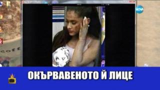 В "На кафе" сътвориха голям гаф на гърба на Ариана Гранде