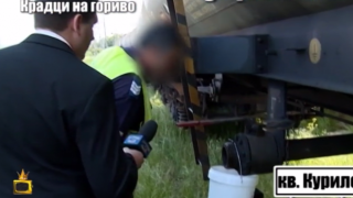 Влади Василев търси отговори от ръководителя на движението на гара Курило за кражбите на гориво