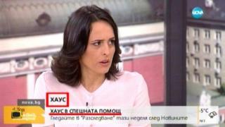 Свежа компилация от правописни грешки в ефир