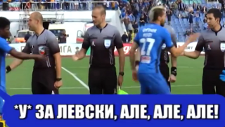 Забавно съвпадение между Мариян Христов от Левски и пеещата агитка на ЦСКА?