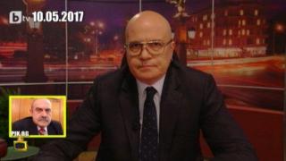 Фалшива новина – "Павел Шопов: зам.-министър на транспорта и съобщенията"