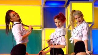 Лили, Ради и Диди - Rihanna - Sexuality