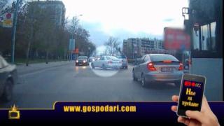 Вие ги хващате, ние ги пускаме: Шофьор преминава през куп перипетии за отрицателно време