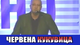 В курник с различни пернати ли се превърна парламентът?