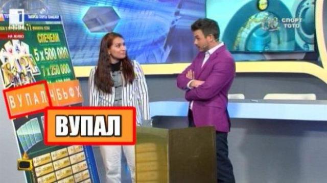 Нови несъществуващи думи плъзнаха из ефира