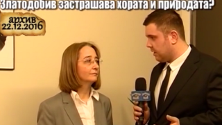 Трън се обяви против златодобива, дали инвеститорът ще приеме резултатите от референдума?