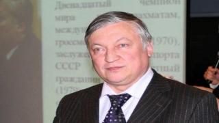 Анатолий Карпов: Кирилицата идва от Византия (видео)