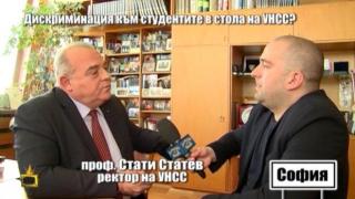 Ректорът на УНСС обещава, че университета ще отмени дискриминацията в стола и ще има еднакви цени за студенти и преподаватели