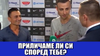 Изспортен свят: Двойникът на Димитър Бербатов и крави, които превземат терена по време на мач