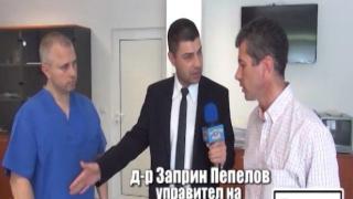 Бургаски лекари признават за грешки в епикризите