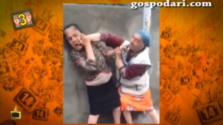 баби