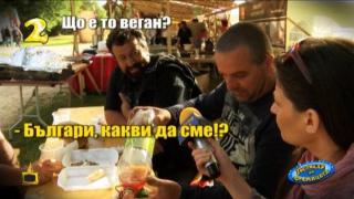 Господар на седмицата станаха радостите и мъките на британското кралско семейство