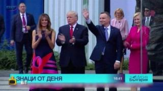 Тръмп получава урок по етикет от полската първа дама